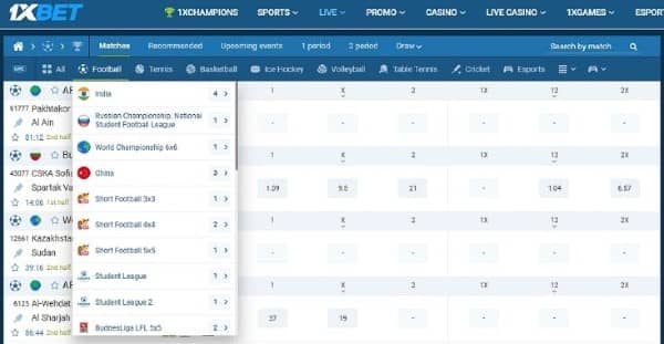 1xbet odds for CAF Champions League