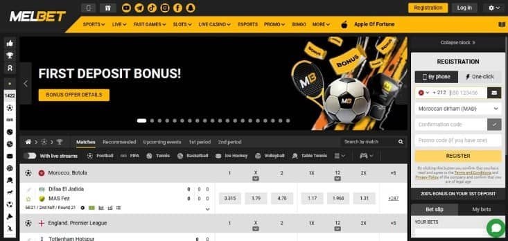 Check free bet odds on Melbet