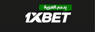 1xBet